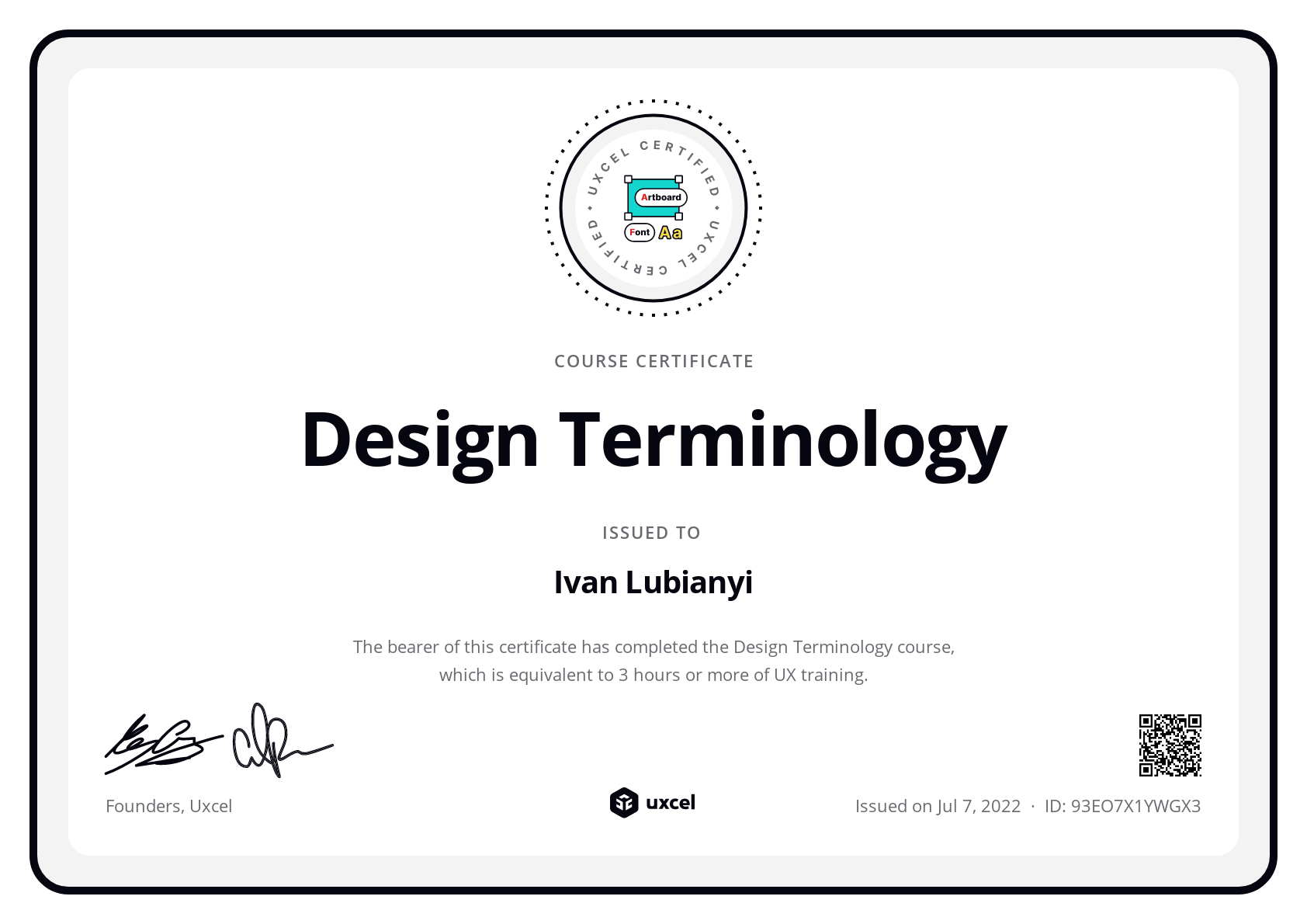 Ivan Lubianyi's certificate